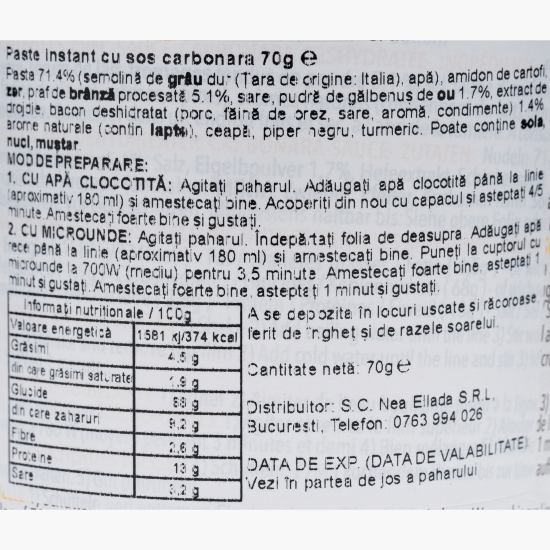 Fusilli Carbonara 70g