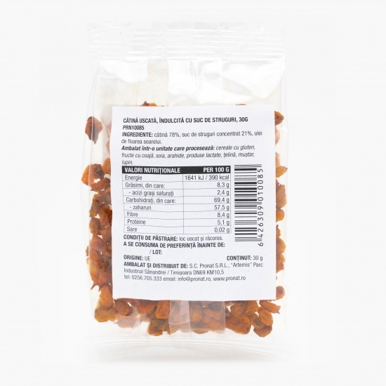 Cătină uscată 30g
