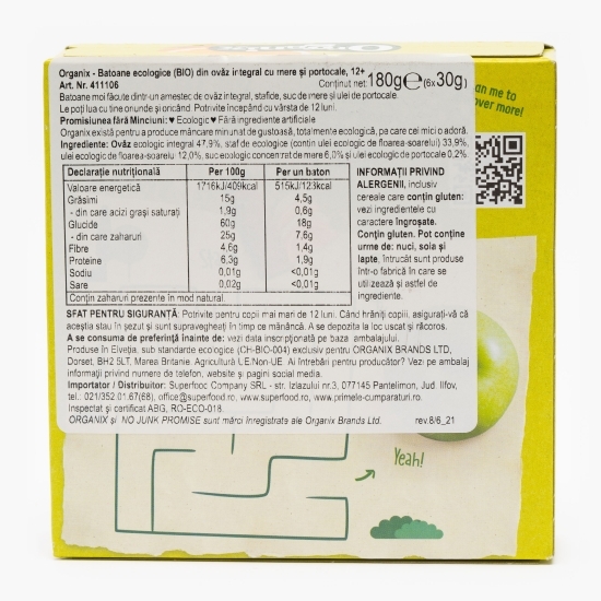 Batoane ecologice din ovăz integral cu mere și portocale, 12+ luni, 180g