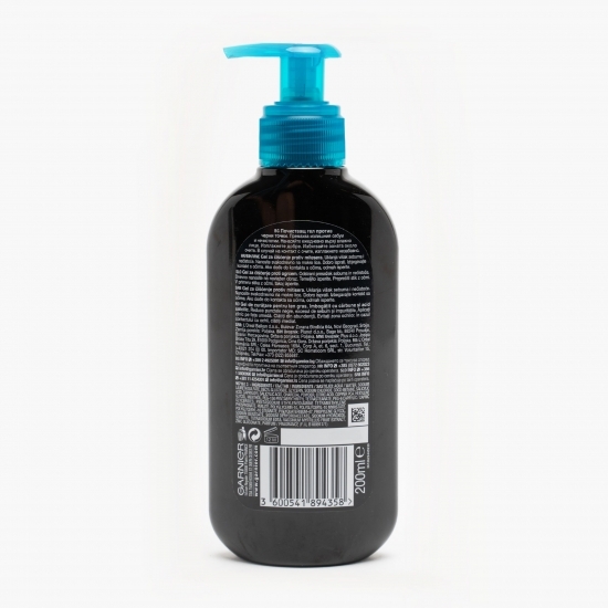 Gel de curățare pentru ten gras Pure active 200ml