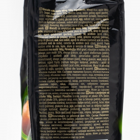 Biscuiți cu umplutură de mere 160g
