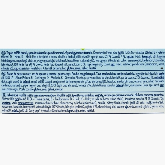 Pește la cuptor cu orez și sos de spanac 375g
