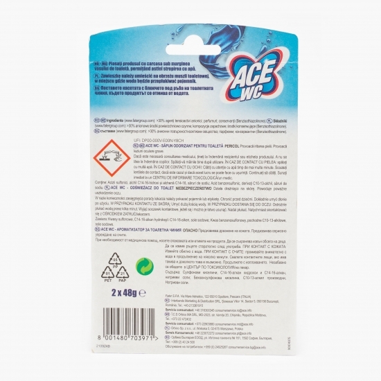 Odorizant toaletă cu miros de briză marină 2x48g 