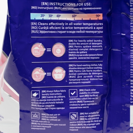 Detergent de rufe pudră pentru piele sensibilă Baby 20 spălări, 2kg