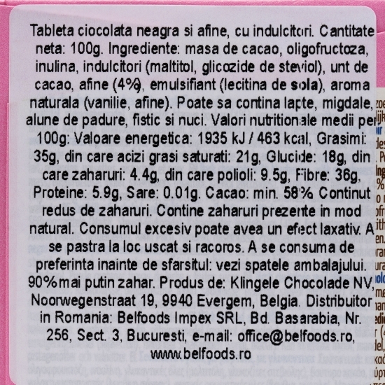 Ciocolată neagră cu afine, fără zahăr adăugat 100g