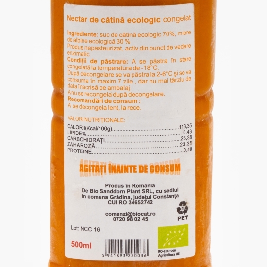 Nectar de cătină eco 0.5l