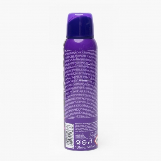 Deodorant spray Joyful 150ml