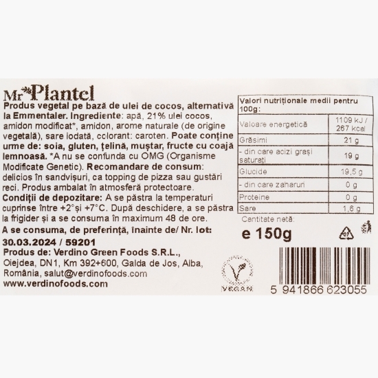 Felii vegetale cu aromă de emmentaler 150g