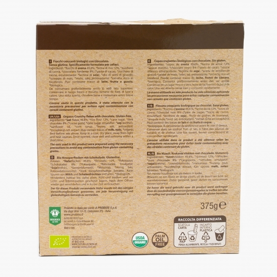 Fulgi crocanți de ovăz și ciocolată eco 375g