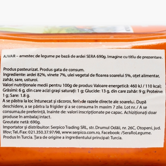Avajar 690g