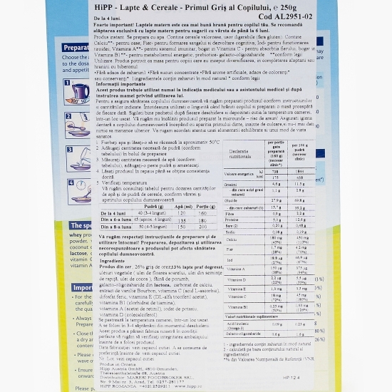 Primul griș al copilului, +4 luni, 250g