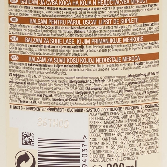 Balsam cu lapte de cocos și nuci de macadamia pentru păr uscat lipsit de suplețe 200ml