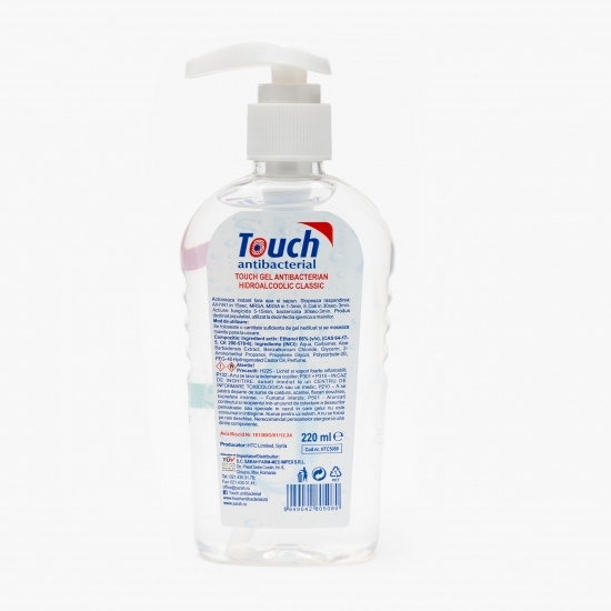 Gel antibacterian Classic 220ml