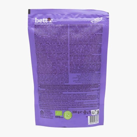 Picături eco de ciocolată Choco drops, fără zahăr adăugat, vegan 200g