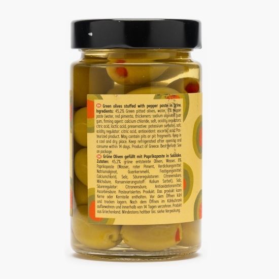 Măsline verzi cu ardei 320g