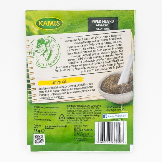 Piper negru brazilian măcinat 15g
