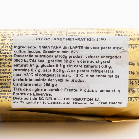 Unt gourmet nesărat, 82% grăsime, 250g