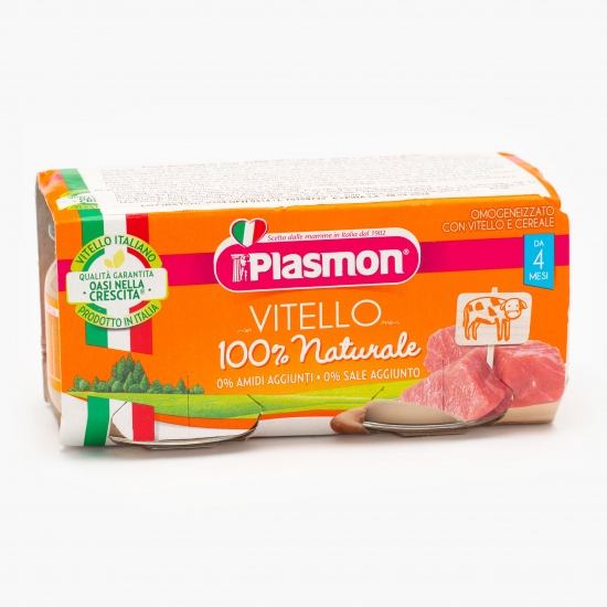 Piure din carne de vițel de la 4 luni 2x80g