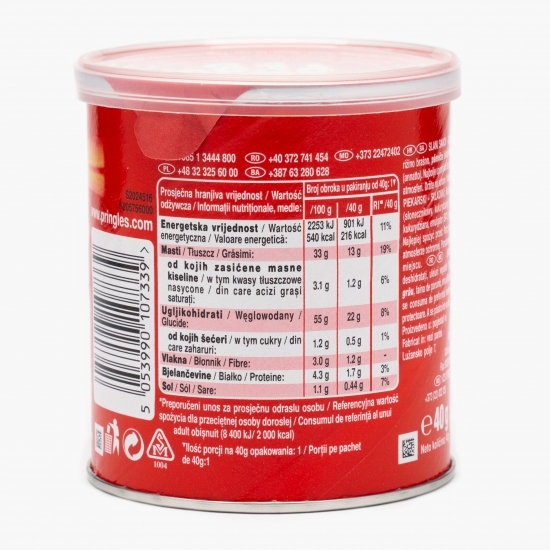 Chipsuri din cartofi cu sare 40g