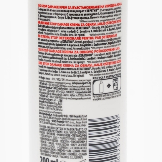 Cremă Total Repair 5 pentru păr deteriorat 200ml