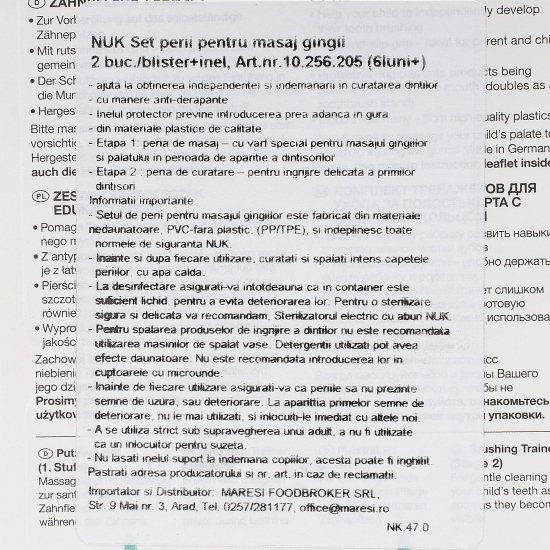 Periuță pentru masarea gingiilor 6+ luni