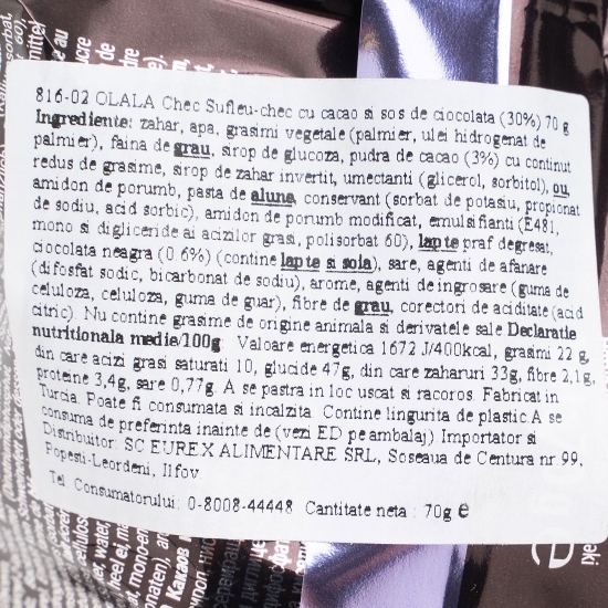 Chec de cacao cu sos de ciocolată amăruie 70g