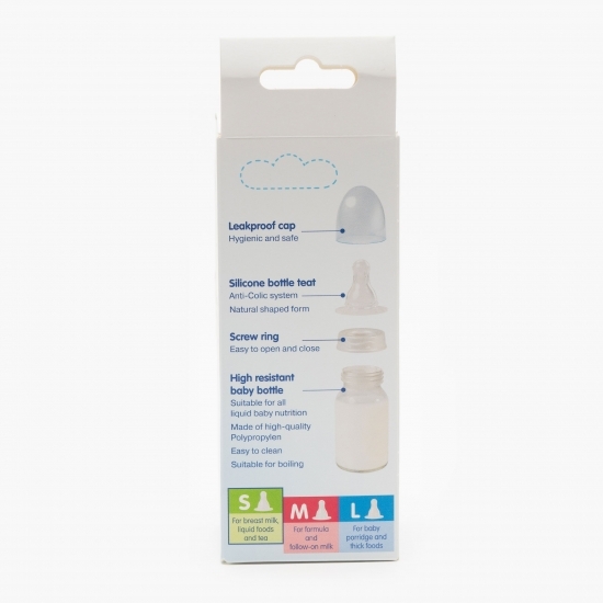 Biberon tetină rotundă Slow 0-24 luni, 120ml