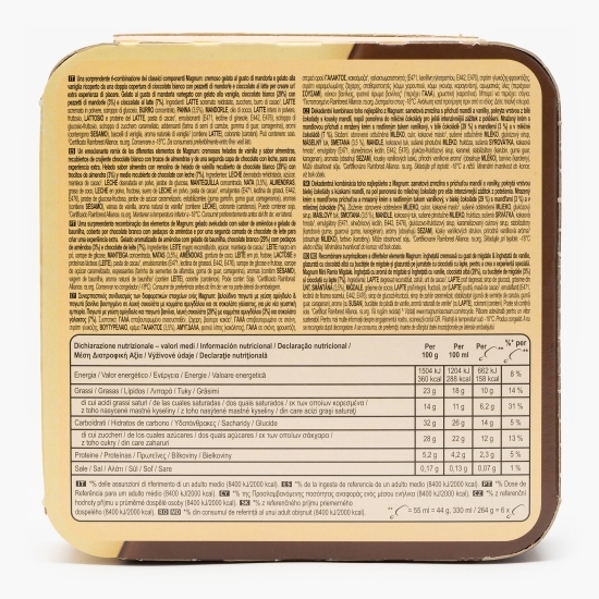 Mini înghețată cu migdale și înghețată cu vanilie 6x55ml