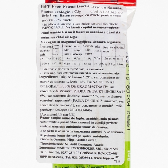 Baton eco iaurt, cireșe și banană 23g 