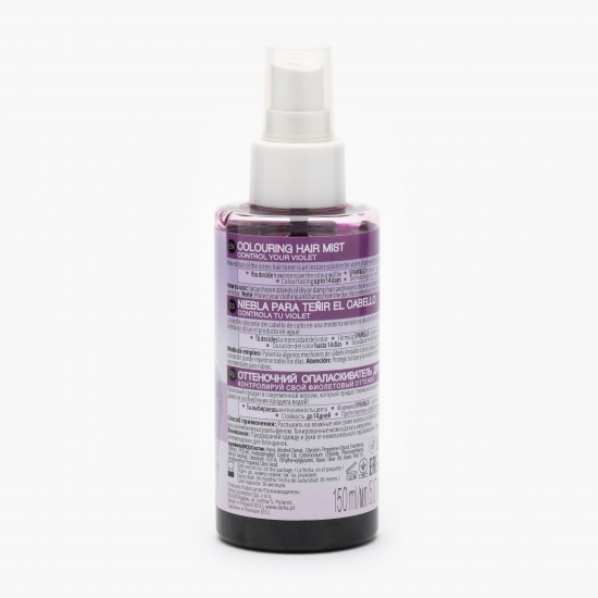 Nuanțator spray păr, violet 150ml