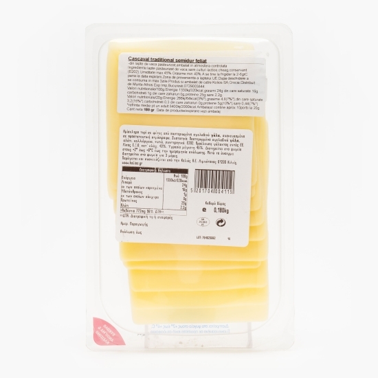 Cașcaval semidur felii 180g