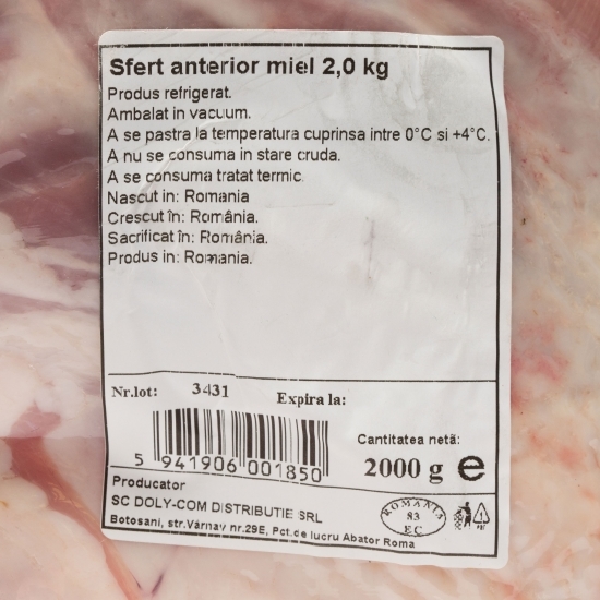 Sfert anterior miel 2kg
