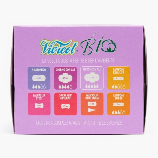 Absorbante cu aripioare, noapte, bumbac bio, 10buc