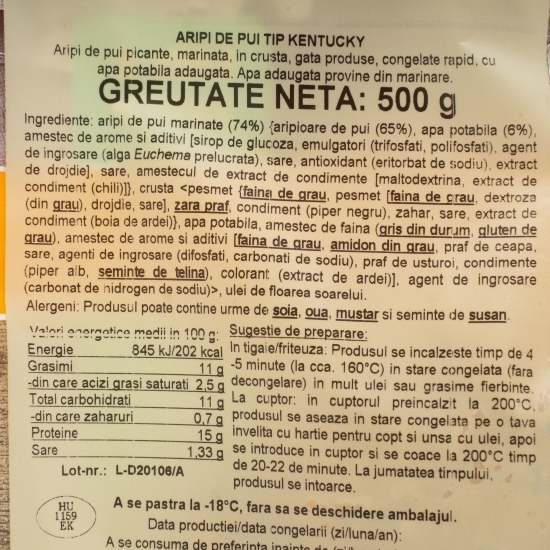 Aripi de pui Kentucky 500g