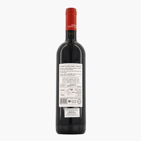 Vin roșu sec Cabernet Sauvignon, Merlot & Agiorgitiko, 14.5%, 0.75l