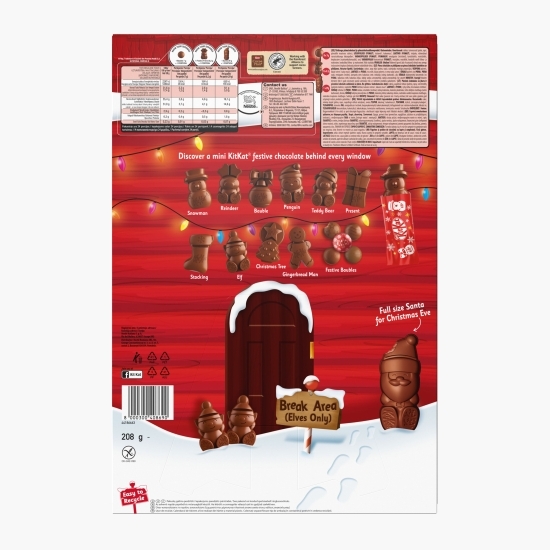 Calendar de Crăciun 208g