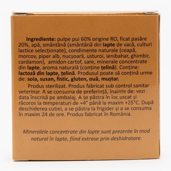 Pate de pui 100g