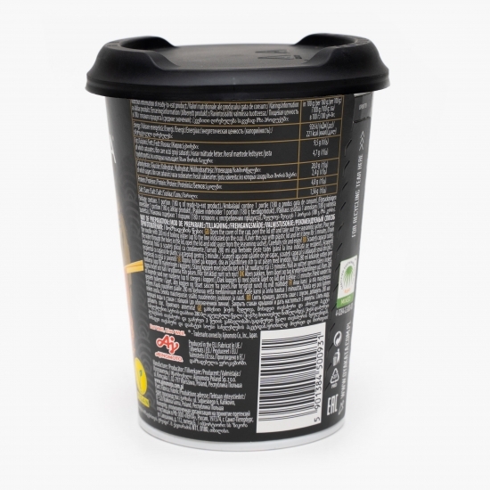  Preparat instant cu tăiței și sos Japanese Curry 90g