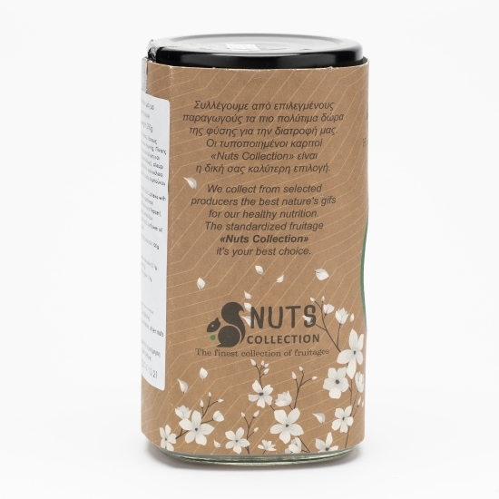 Mix afumat și piperat 250g