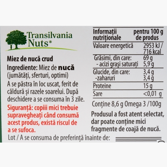 Miez de nucă 220g