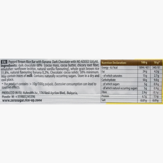 Baton de orez brun cu banane și ciocolată neagră, fără zahăr 18g