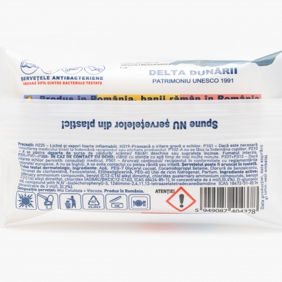 Șervețele umede antibacteriene biodegradabile 15 buc