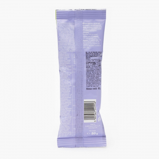 Mix de arahide, miez dovleac, migdale, caju, miez floarea-soarelui coapte și sărate 80g