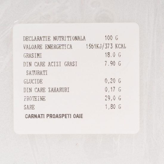 Cârnați de Pleșcoi proaspeți 350g