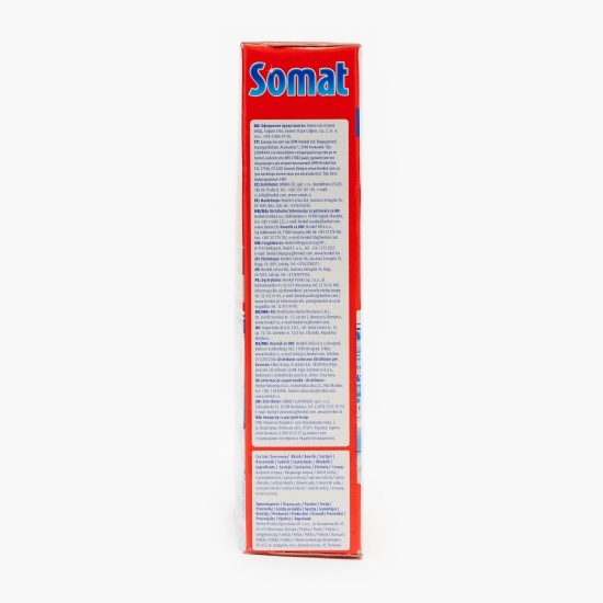 Sare dedurizantă pentru mașina de spălat vase 1.5kg