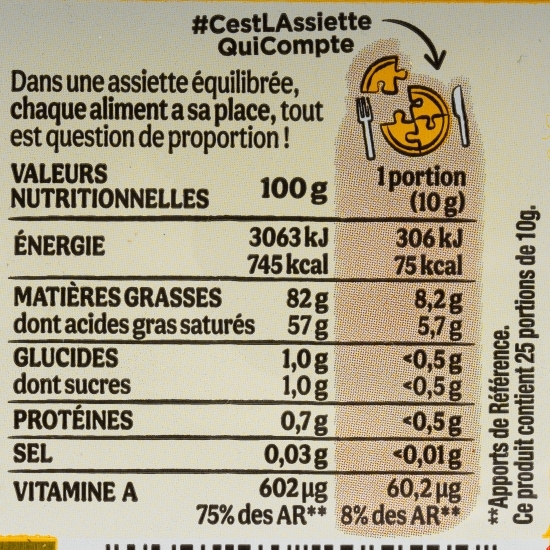 Unt nesărat, 82% grăsime, 250g