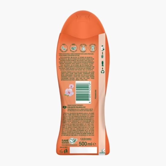 Gel de duș Skin Radiance Papaya&Peach Blossom 500ml
