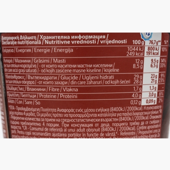 Înghețată Chocolate & Choco Chips, 0.42l