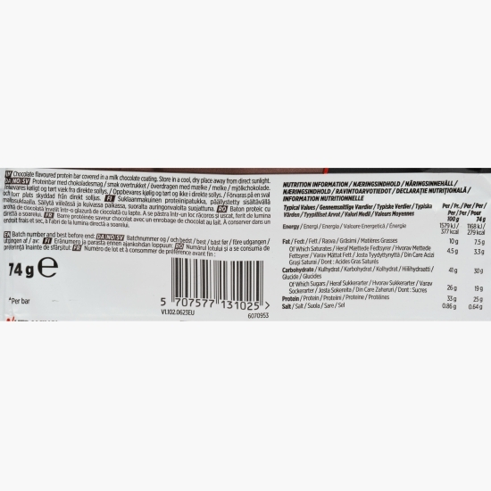 Baton proteic XL cu aromă de ciocolată 74g 