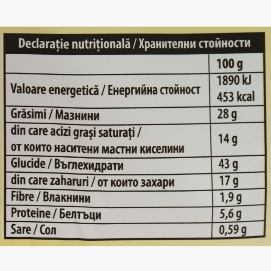 Croissant cu umplutură de cacao 60g